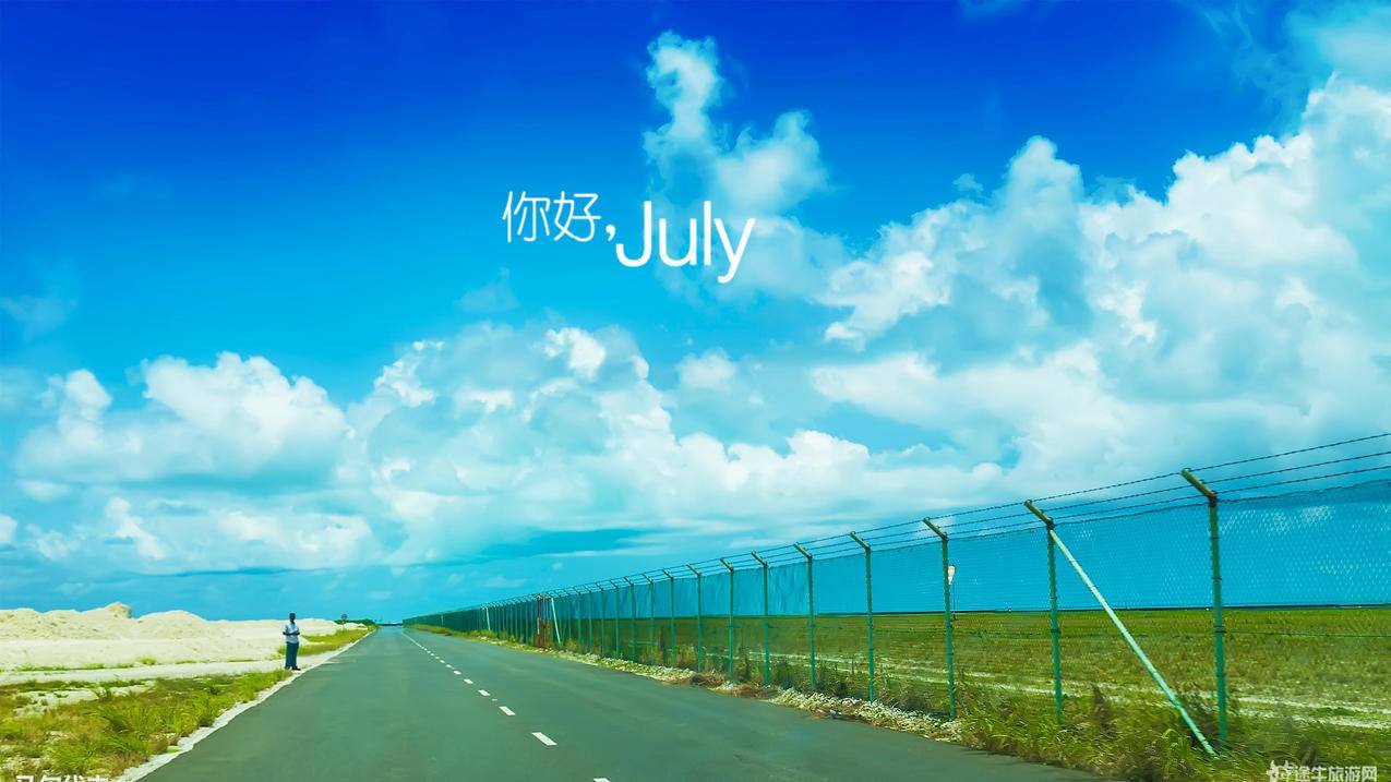网红商城